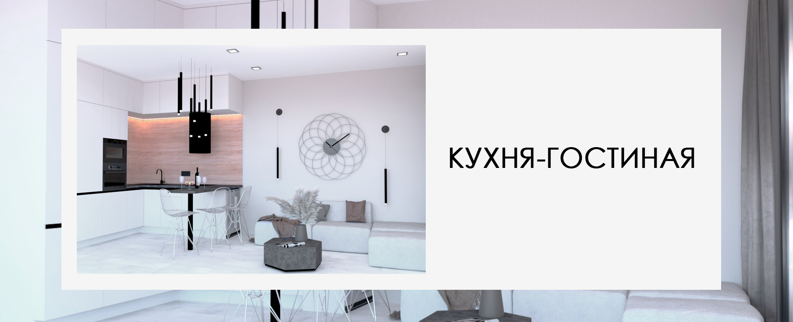 Кухня-бар Teramo с винным погребком в гостинной от iMebelo